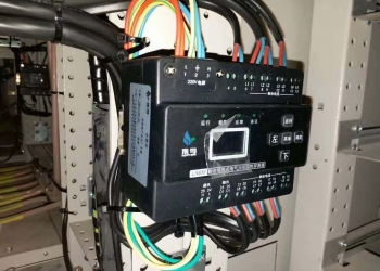 電氣火災(zāi)監(jiān)控系統(tǒng)